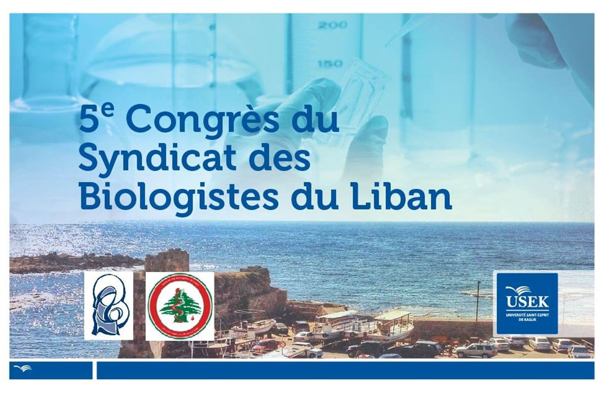 5ème congrès du syndicat des Biologistes du Liban