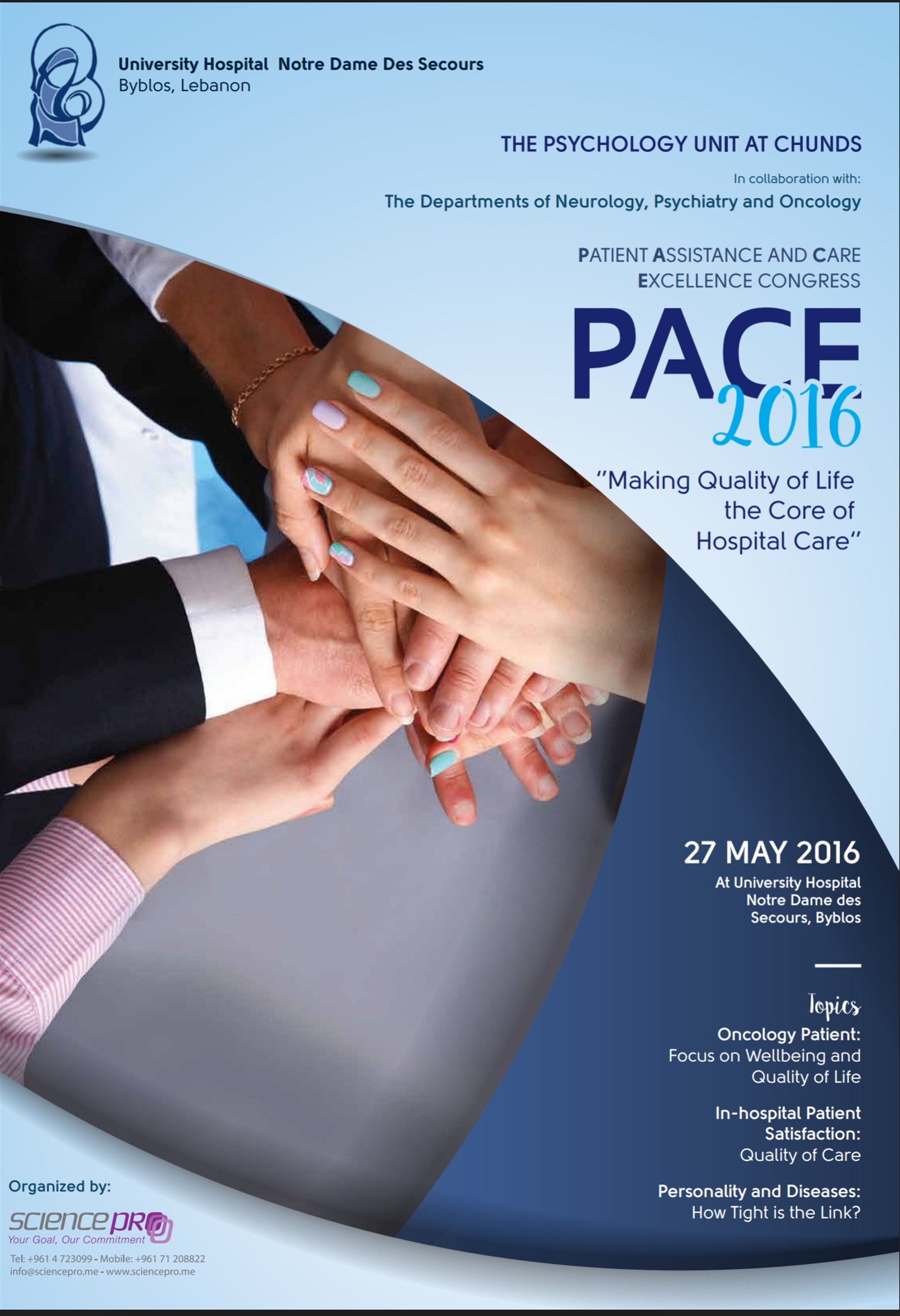 Pace 2016