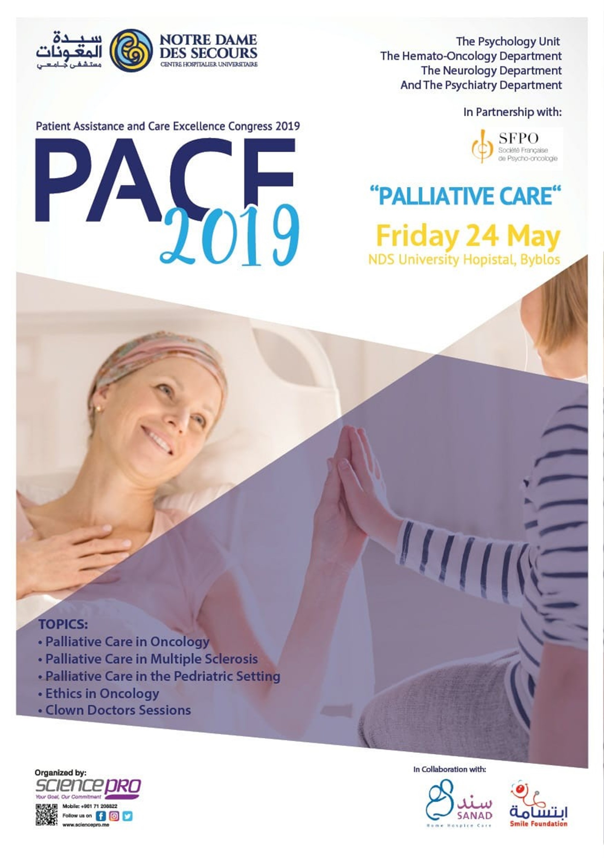 PACE 2019