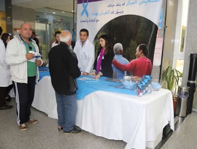 Prostate Cancer awareness campaign